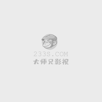 夜叉禁猎区